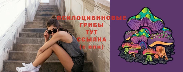 гашишное масло Навашино