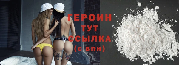 дживик Наволоки