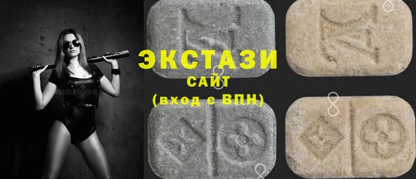 дживик Наволоки