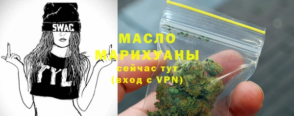 дживик Наволоки