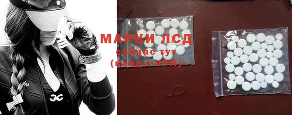 каннабис Михайловка