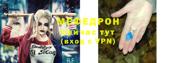 гашиш Надым