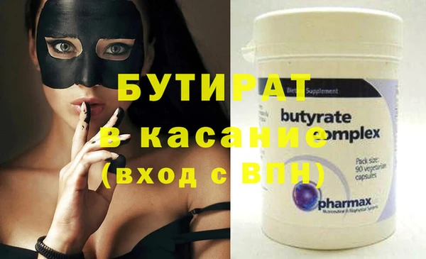 гашиш Надым