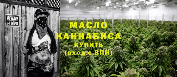 дживик Наволоки