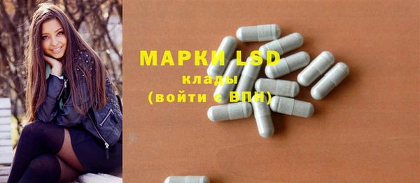 гашиш Надым