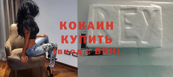 гашишное масло Навашино