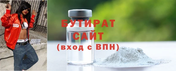 дживик Наволоки