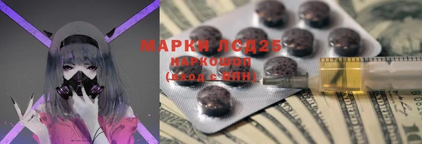 гашиш Надым