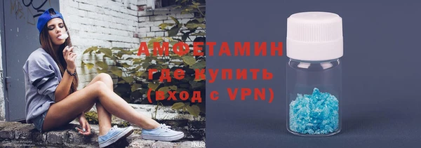 гашишное масло Навашино
