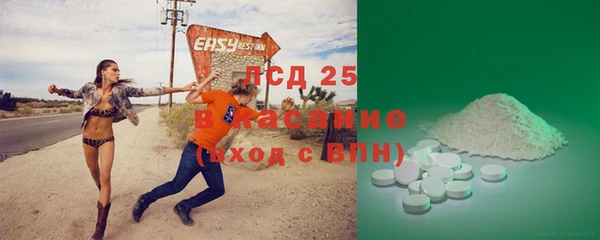 гашиш Надым