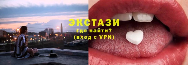 дживик Наволоки