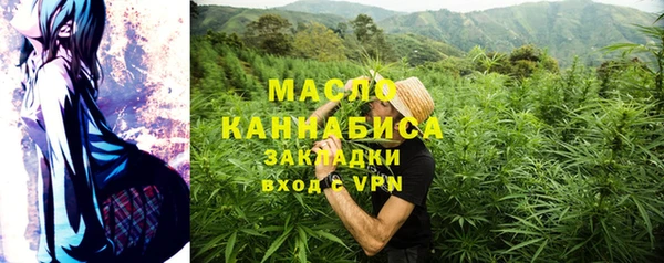 крисы Михайлов