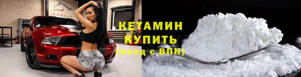 гашишное масло Навашино