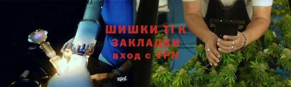 дживик Наволоки