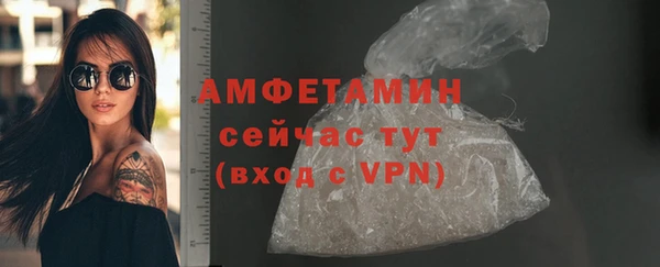гашиш Надым