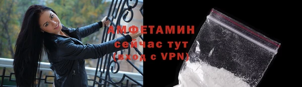 гашиш Надым