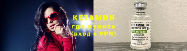 тгк Михайловск