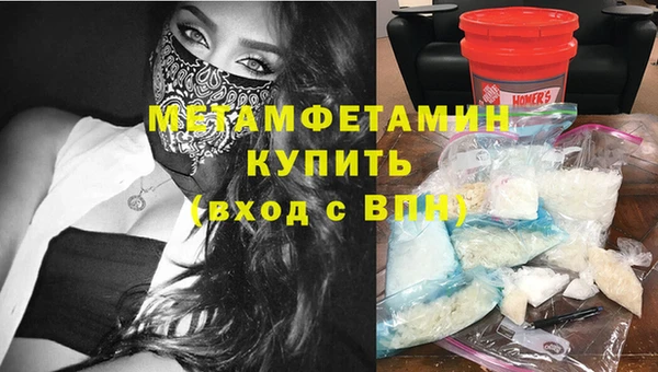 дживик Наволоки