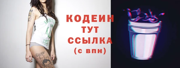 дживик Наволоки