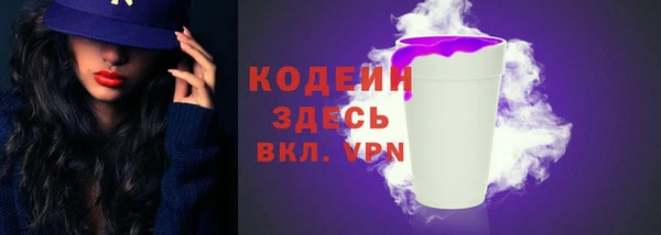 гашиш Надым