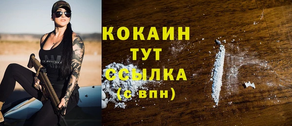 гашиш Надым