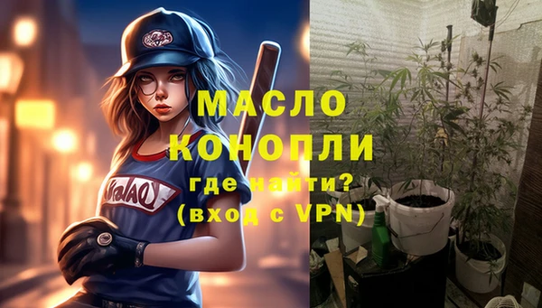 гашиш Надым