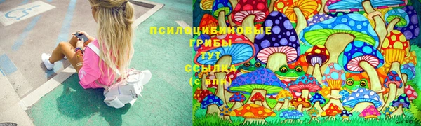 гашишное масло Навашино