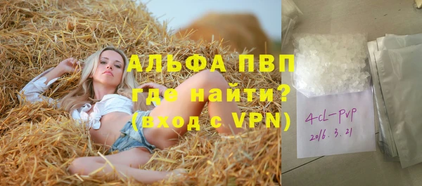 дживик Наволоки