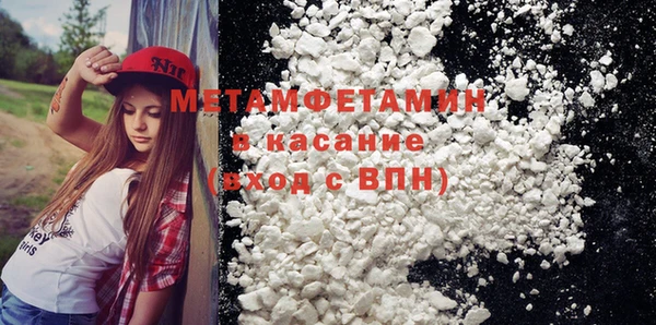 дживик Наволоки