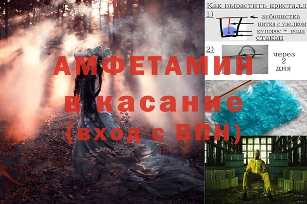 гашиш Надым