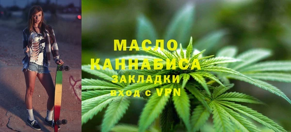 гашиш Надым