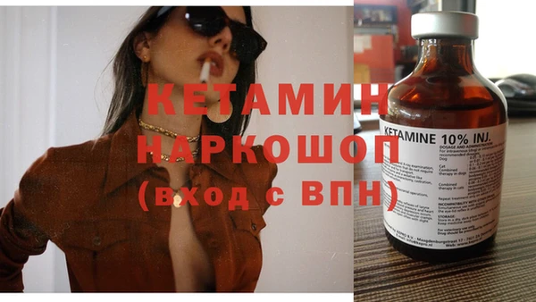 дживик Наволоки