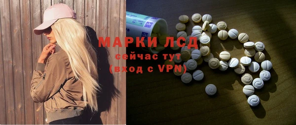 гашиш Надым