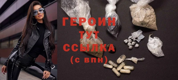 дживик Наволоки