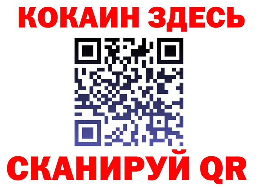 А ПВП СК зеркало shop KRAKEN Калачинск