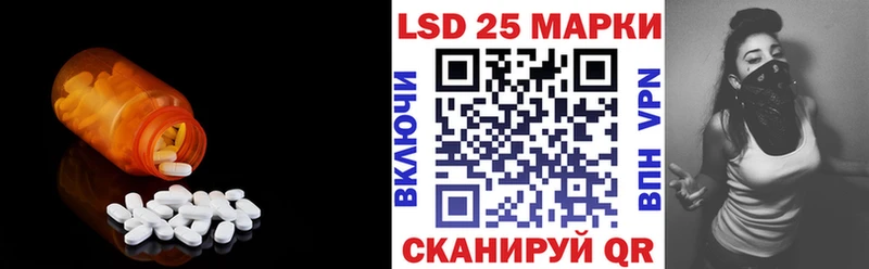 где можно купить наркотик  Калачинск  OMG как войти  Лсд 25 экстази кислота 