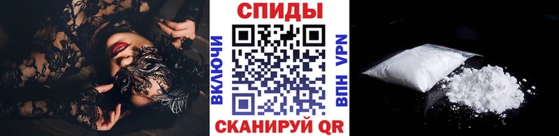 Первитин витя  Калачинск 