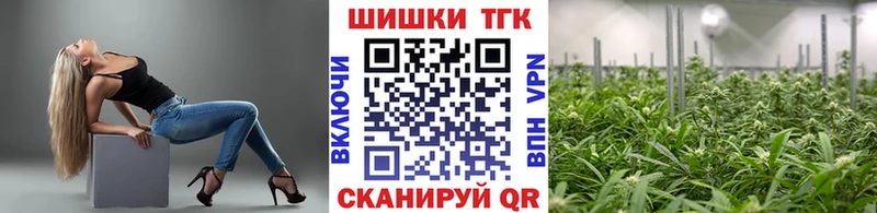кракен ТОР  Калачинск  Канабис AK-47 